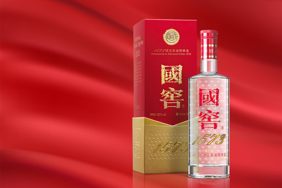 國(guó)窖酒包紙
