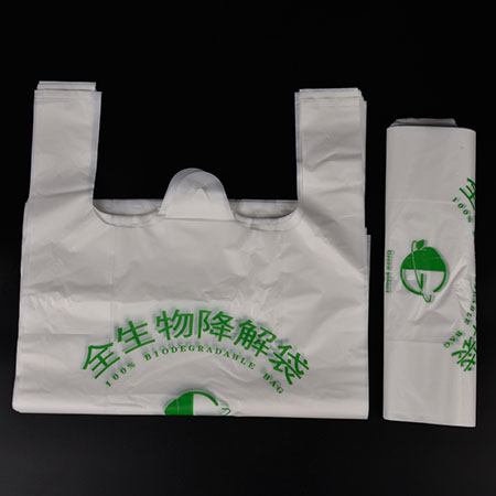 生物降解購(gòu)物袋